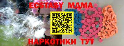 сатива Ипатово
