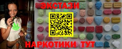 сатива Ипатово