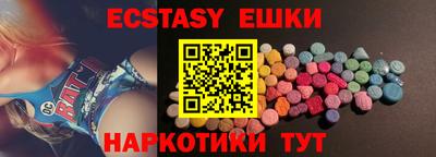не бодяженный Абакан