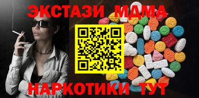 прущая мука Изобильный