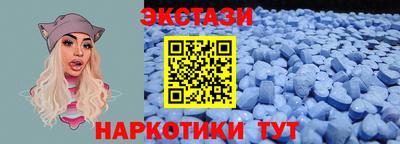 сатива Ипатово