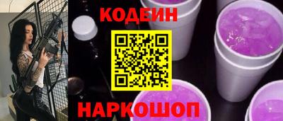 кокаин Ирбит