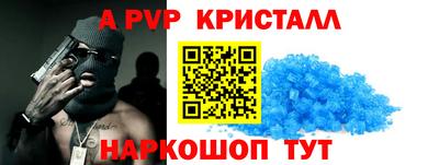 кокаин Ирбит