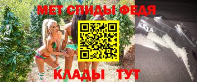 прущая мука Изобильный