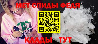 кокаин Ирбит