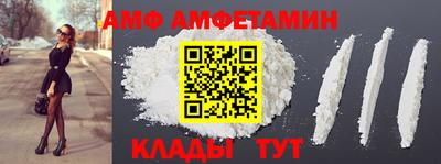 сатива Ипатово
