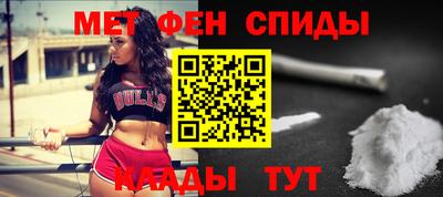 кокаин Ирбит