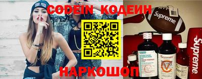 дурь Апрелевка