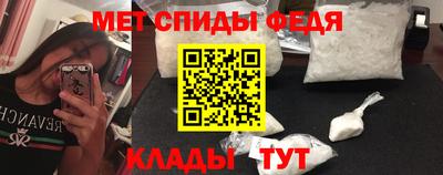 прущая мука Изобильный