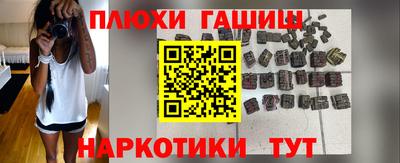 кокаин Ирбит