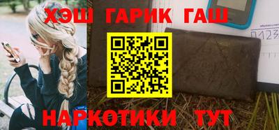 сатива Ипатово