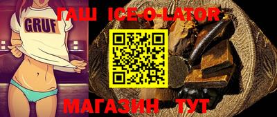 кокаин Ирбит