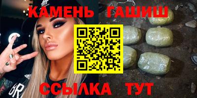 mix Апшеронск