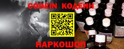 сатива Ипатово