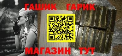 кокаин Ирбит