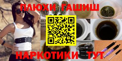 герыч Абакан