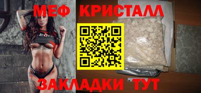 прущая мука Изобильный
