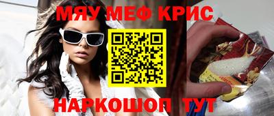 дурь Апрелевка