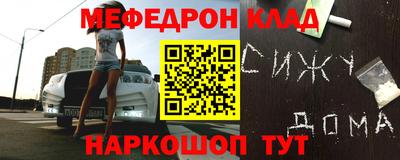 таблы Азнакаево