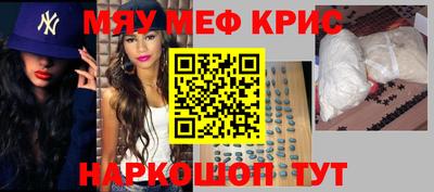 сатива Ипатово