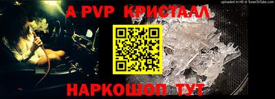 кокаин Ирбит