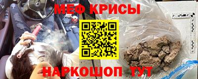 прущая мука Изобильный