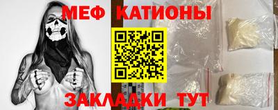 таблы Азнакаево