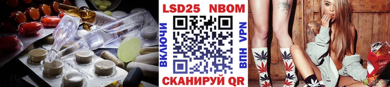 где найти наркотики  Котлас  Лсд 25 экстази кислота 