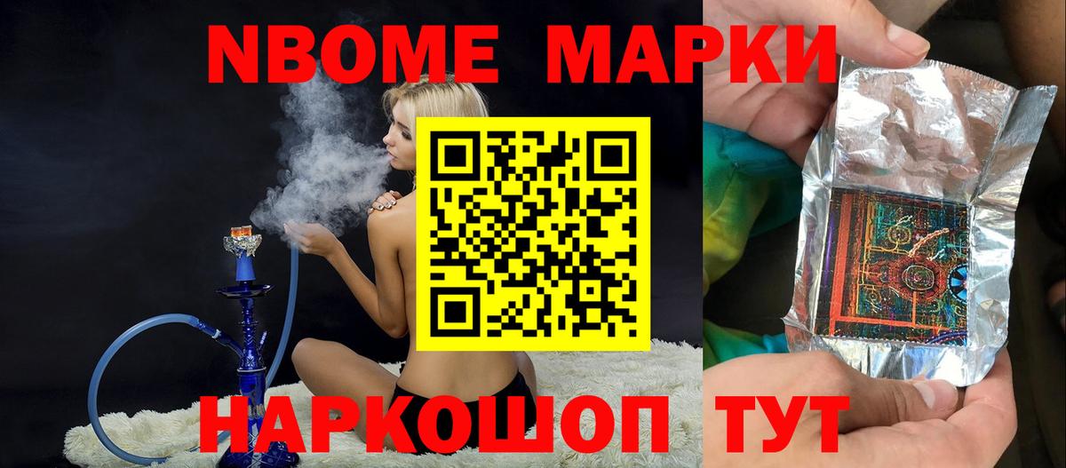 Лсд 25 экстази  LSD-25 экстази ecstasy  Котлас  ЛСД экстази ecstasy 