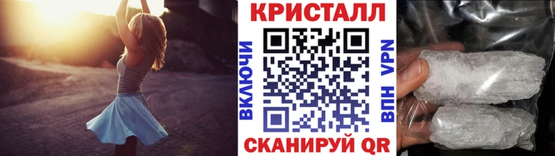 Первитин витя  Котлас 