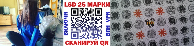 Марки NBOMe 1500мкг  blacksprut маркетплейс  Котлас 